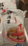 老坛子活泡菜袋装 什锦泡菜 四川眉山泡菜东坡活泡菜 方便菜即食下饭菜 活泡菜爽口什锦 500g*2袋 实拍图