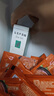 完美芦荟胶40g*2补水保湿乳修护面霜改善毛孔粗糙祛痘晒后修护不刺激 实拍图