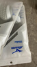 美津浓（MIZUNO）护踝运动防崴脚扭伤后固定篮球护脚踝护具超薄加压跑步韧带损伤 实拍图