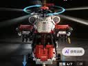 星涯优品儿童积木玩具拼插武装直升机军事拼装模型6-12岁男孩生日礼物 实拍图