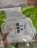 海氏海诺艾草暖膝贴18贴 蒸汽热敷膝盖关节膝肘专用自发热防寒保暖贴 实拍图