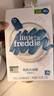 小皮（Little Freddie）原味有机高铁大米粉160g*1盒【限时特惠 效期至26年12月】 实拍图