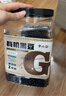 李小谷 有机黑豆4斤罐装(大罐装东北黑大豆浆豆原料绿芯心黑豆) 实拍图