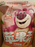 海玉石头饼五谷红糖味720g山西特产石子馍杂粮饼干烘焙脆香片休闲零食 实拍图