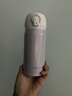 膳魔师（THERMOS）保温杯316L不锈钢大容量水杯儿童男女情侣杯子生日礼物团购 【热卖推荐】丁香紫 350ml 实拍图