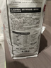 皇家成猫猫粮 营养均衡 F32 通用粮 1-7岁 4.5KG 实拍图