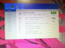 三星（SAMSUNG）2TB SSD固态硬盘 M.2接口(NVMe协议PCIe 4.0 x4) AI电脑配件 读速7450MB/S 990 PRO 实拍图