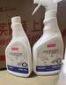 京东京造专研浴室清洁泡泡 500g*2瓶玻璃瓷砖厕所卫生间马桶清洁剂洁厕液 实拍图