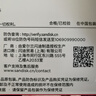 闪迪（SanDisk）64GB Type-C USB3.2 手机U盘DDC4 读速高达400MB/s 自动备份 手机电脑两用 金属双接口大容量优盘 实拍图