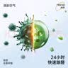 卡莱饰新车除甲醛除异味车内专用活性炭包汽车除臭竹炭包车载净化器2kg 实拍图