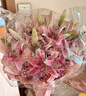 花艺湾鲜花同城配送玫瑰百合花束表白送女友老婆闺蜜生日礼物店 11朵粉玫瑰33朵粉百合花束 全国同城配送 留言送花日期 实拍图