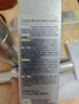 敷尔佳【磨皮水乳】乳糖酸水乳（水100ml+乳50g）收缩毛孔控油祛痘 礼物 实拍图