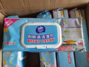 维达（Vinda）厨房湿巾 80片*3包 半臂长 超大加厚厨房湿巾 去油污 厨房用纸 实拍图