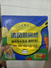 清风厨房抽纸76张*3包 加大加厚水油瞬吸 可接触食物级一次性懒人抹布 实拍图
