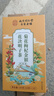南京同仁堂同仁堂菊花枸杞决明子金银花去火清热解毒养肝护肝熬夜养生茶包叶 实拍图