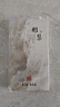 美真香檀香芽庄沉香龙涎桂花鹅梨帐中香线香家用室内熏香香薰 150g 实拍图