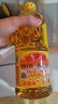 鲁花 【保真花生油】食用油 5S 物理压榨 压榨一级 花生油1L 实拍图