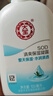 大宝SOD清爽保湿凝露100ml*2乳液面霜擦脸油补水面部男女士护肤品 实拍图