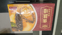 金唐正宗金汤佛跳墙260g/盒 海参鲍鱼花胶预制菜早餐宵夜 实拍图