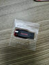 闪迪（SanDisk）32GB USB2.0 U盘 CZ50酷刃 黑红色 小巧便携 时尚设计 安全加密软件 实拍图