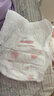 好奇（Huggies）铂金装小桃裤成长裤XXXL26片*4包(17kg以上)【透爽散热】 实拍图