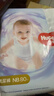 好奇（Huggies）金装纸尿裤NB80片(5kg以下)尿不湿【速干不易红】 实拍图