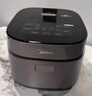 美的（Midea）电饭煲5升大容量电饭锅5-6-8-10人家用抗菌青瓷内胆微压柴火饭智能多功能一体多用煮饭粥炖卤蛋糕 5升【行业爆款】第5代青瓷抗菌内胆 5L 实拍图