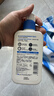 适乐肤（CeraVe）【618钜惠】C乳236ml保湿补水乳液身体乳张凌赫同款男女生日礼物 实拍图
