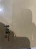 牛当家皮带男真皮针扣腰带铜扣头层牛皮裤带238生日礼物 深咖色 110cm 实拍图