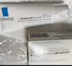 理肤泉【黄子弘凡同款】B5霜40ml*2支套装修护保湿面霜护肤品生日礼物 实拍图