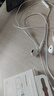 Apple/苹果 EarPods USB-C有线耳机 type-c有线耳机  iPhone 17有线耳机笔记本耳机游戏音乐 实拍图