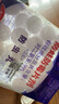 巨奇（JUQI）万家林家鑫樟脑丸防虫驱虫蟑螂球衣柜驱虫防霉卫生球50g4包防蛀 实拍图