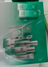 百雀羚（PECHOIN）套装礼盒肌初致臻水乳霜眼霜面膜抗皱紧致品质国货 实拍图