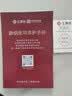 王源吉 望江南古法铸铁锅老式炒锅手工生铁无涂层圆底不粘炒菜锅30cm 实拍图