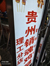 帮宝适散热王者新一级帮拉拉裤L+68夏季超薄透气速干婴儿尿不湿尿裤 实拍图