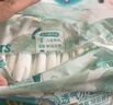 帮宝适夏季超薄超吸新清新帮纸尿裤XL38透气新生儿婴儿尿不湿尿布 实拍图