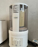 蓝宝（BLAUPUNKT）破壁机家用 豆浆机 全自动免煮2026新款轻音多功能加热316不锈钢内盖配研磨杯套装 实拍图