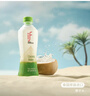 if【肖战推荐】100%纯椰子水果汁饮料泰国进口 350ml*12瓶自营 实拍图