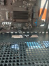 长城（Great Wall）额定650W G6金牌全模电脑电源（全电压/双CPU+双显卡供电）稳压5060TI显卡 实拍图