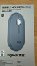 罗技（Logitech）PEBBLE 2.0 无线蓝牙鼠标 静音鼠标 办公鹅卵石便携 升级Pebble2代 蓝色 实拍图