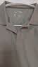 京东京造【凉感速干】男士t恤衫夏季新款印花撞色休闲短袖黑色 S 实拍图