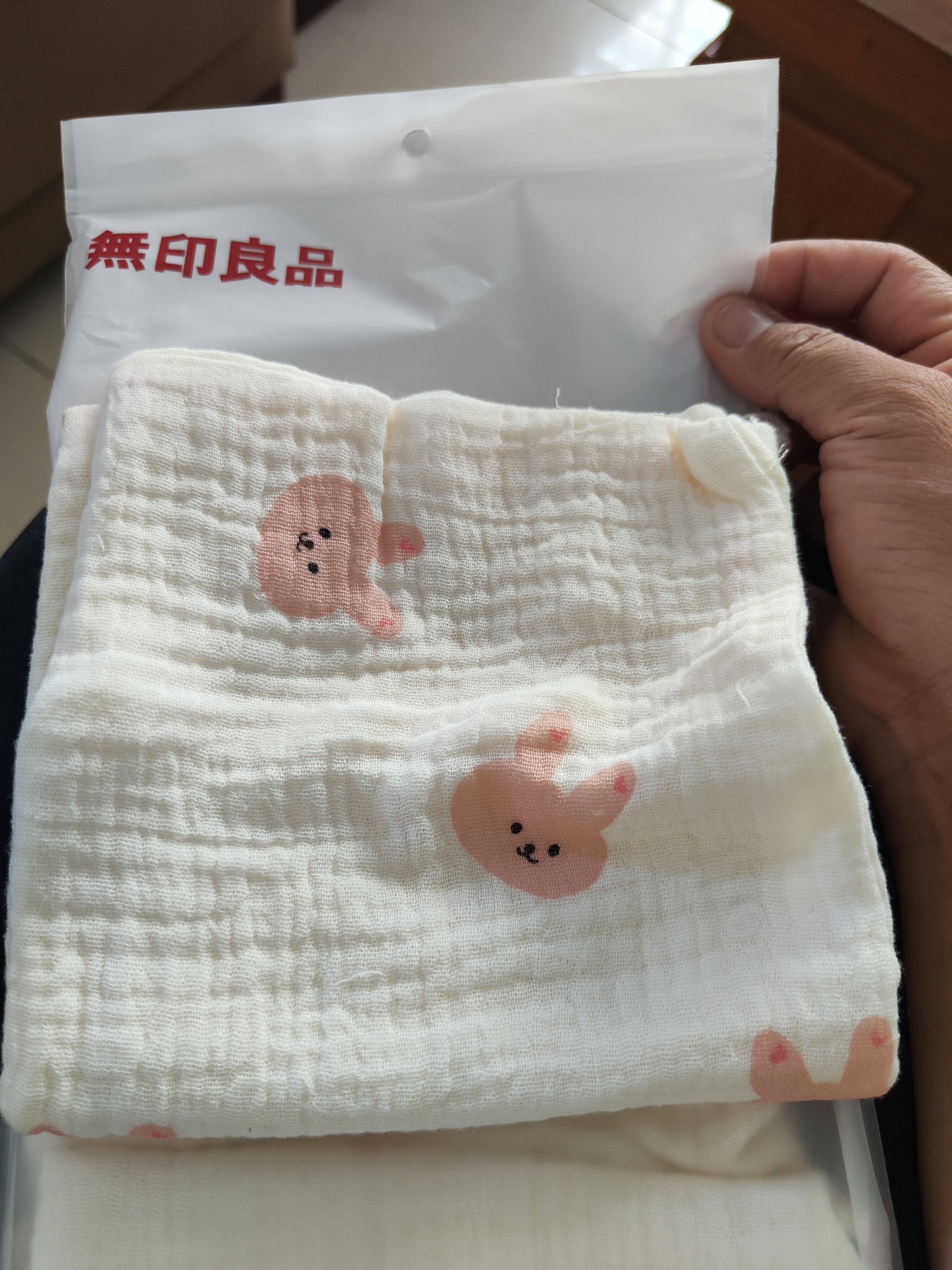 无印良品儿童毛巾4条装7A级抗菌100%纯棉童巾新疆全棉洗脸洗澡纱布口水巾 实拍图