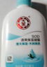 大宝SOD蜜清爽保湿凝露100ml擦脸油补水保湿乳液面霜男女士护肤品 实拍图