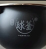 苏泊尔（SUPOR）【价保618】电饭煲4-5人大容量5升IH加热球釜柴火饭电饭锅家用智能预约微压电饭锅SF50HC750 实拍图