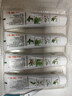两面针（LMZ）便携出行牙膏牙刷套装 40青蒿牙膏+护龈牙刷2支 实拍图