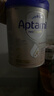 爱他美（Aptamil）德国白金版HMO 较大婴儿配方奶粉2段(6个月以上) 800g 德爱白金 实拍图