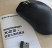 前行者【补贴券减15%】X23pro/max鼠标无线蓝牙三模轻量化游戏PAW3395电竞笔记本电脑办公大中小手外设 X23SE黑色【500mAh-环诺微动】三模 实拍图
