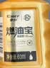 車仆汽油添加剂金瓶燃油宝除积碳pea发动机清洗剂6支装+液体黄金 实拍图