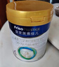 美素佳儿（Friso）皇家儿童配方奶粉 4段（3-6岁适用） 800克*3罐 助力成长黄金期 实拍图