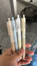 咔巴熊 转转笔许愿按动黑色中性笔0.5mm ST头创意高颜值可爱速干顺滑学生专用 山水画卷4支装 实拍图